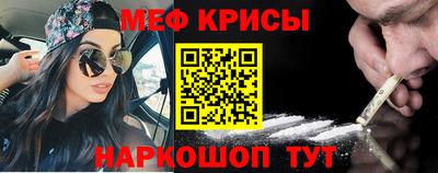дистиллят марихуана Севастополь