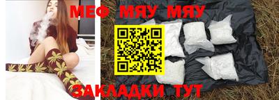 дистиллят марихуана Севастополь
