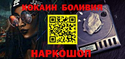 СК Свободный