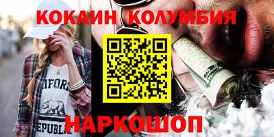 СК Свободный
