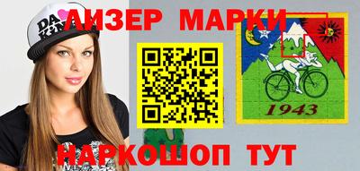 дистиллят марихуана Севастополь