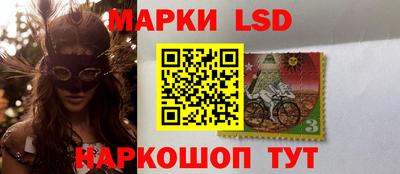 a pvp Северобайкальск