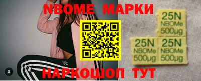 СК Свободный