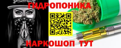 a pvp Северобайкальск