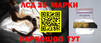 дистиллят марихуана Севастополь