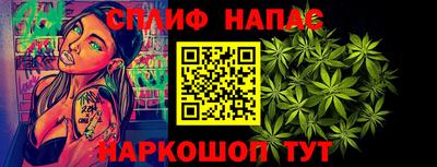 a pvp Северобайкальск
