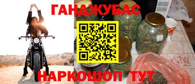 a pvp Северобайкальск