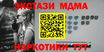 a pvp Северобайкальск