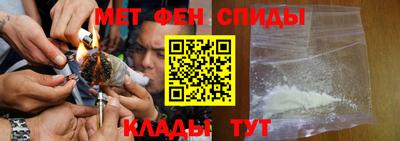 дистиллят марихуана Севастополь