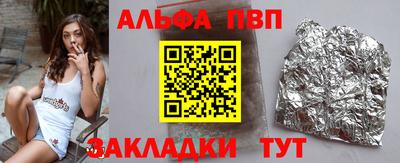 СК Свободный