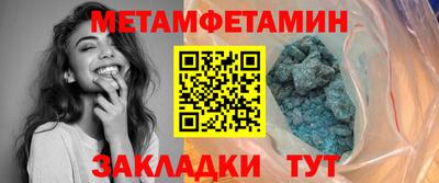 СК Свободный