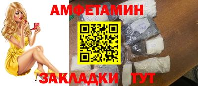 дистиллят марихуана Севастополь