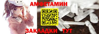 a pvp Северобайкальск