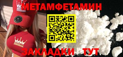 дистиллят марихуана Севастополь