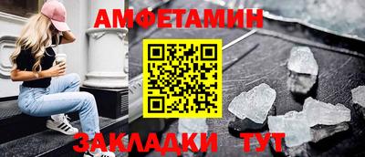 дистиллят марихуана Севастополь