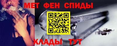 дистиллят марихуана Севастополь