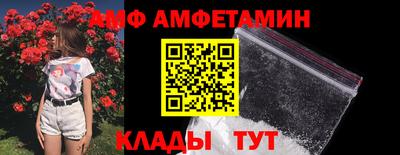 СК Свободный