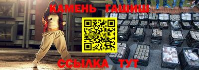 a pvp Северобайкальск