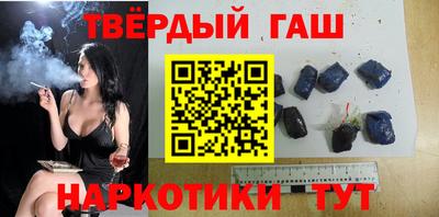 a pvp Северобайкальск