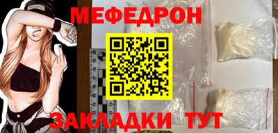 a pvp Северобайкальск