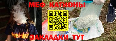 a pvp Северобайкальск